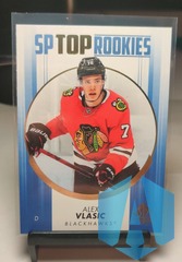 2022-23 SP Authentic SP Top Rookies Blue Aatu Raty #TR-45 New York Islanders